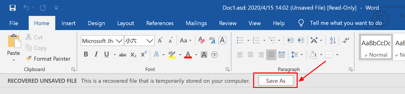 Lorsqu'il sera ouvert avec Microsoft Word, cliquez sur l’option « Enregistrer sous »
